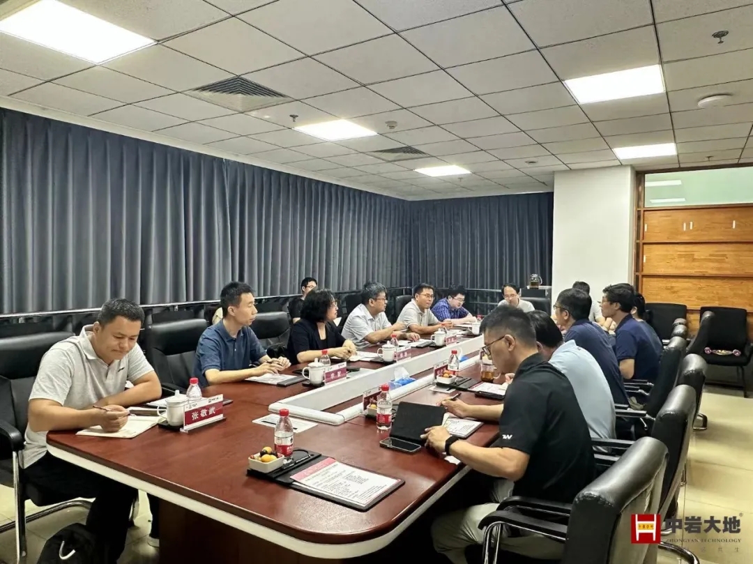 中巖大地與中核工程攜手共進(jìn)，推動(dòng)清潔能源基地建設(shè)